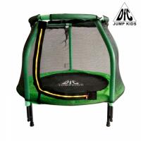 Батут DFC JUMP KIDS 48" cв.зелен, сетка (120cм)